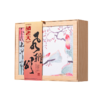 诸老大 风雅颂枕头粽礼盒（8粽4蛋） - 1390g【端午】SKT 商品缩略图7