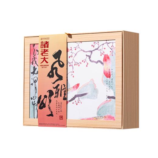 诸老大 风雅颂枕头粽礼盒（8粽4蛋） - 1390g【端午】SKT 商品图7