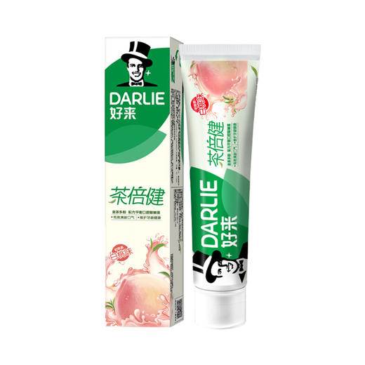 聚便利x山姆DARLIE好来茶倍健初萃茶白桃味牙膏 180g 商品图0