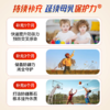 美国进口Caredeeply婴幼儿童宝宝成长乳铁蛋白艾比可粉增强免疫抵抗力 商品缩略图3