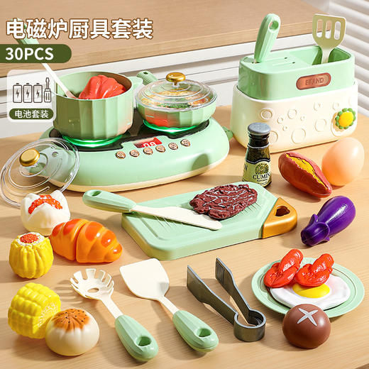 【儿童过家家！玩转“好食光”】儿童玩具蒸汽喷雾电饭锅套装男女孩过家家厨房煮饭餐厨具早，儿童宝宝厨房仿真玩具。ry 商品图5