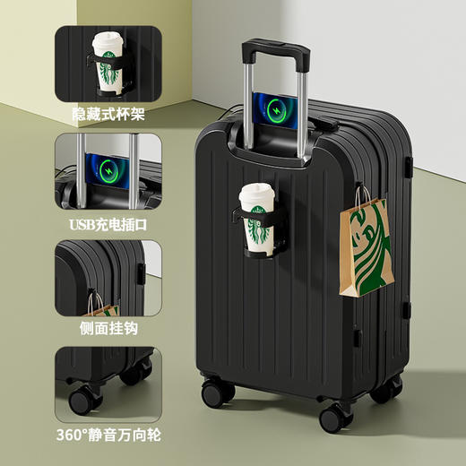 五一出行【出差旅行！多功能系列行李箱】20寸登机箱大容量拉链旅行箱拉杆箱行礼箱高颜值抗摔密码箱，伸缩杯架，方便腾出双手拍照。ry 商品图8