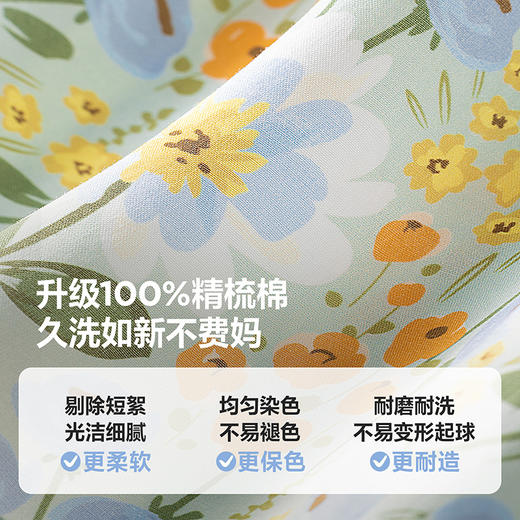 迷你巴拉纯棉连衣裙女童宝宝甜美透气轻薄A型2025夏季新款 商品图2