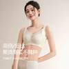 美季美优J花溪系列夹棉杯文胸C/D 商品缩略图1