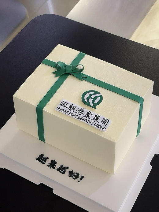 长方形单层庆典蛋糕(请至少提前1天预定) 商品图4