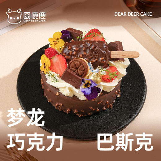 梦龙巧克力麻薯巴斯克 商品图2