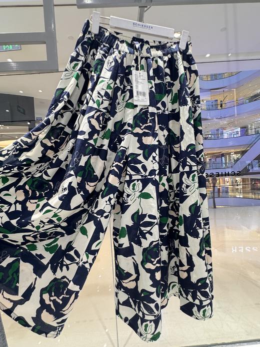 SCHIESSER  UL舒雅城市生活系列   静谧绽放｜花卉系列设计师款限量版均码裙裤81/24622P 商品图8