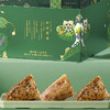 稻香村 福运稻香礼盒（10粽6蛋+点心）- 1620g【端午】SKT 商品缩略图2
