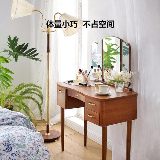 伽罗 JALO MCM风格柚木三叠镜小梳妆桌 商品图2