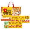 洽洽坚果礼—乐礼1864g 商品缩略图2