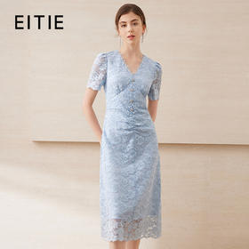 EITIE爱特爱水蓝色典雅质感花边V领镂空蕾丝连衣裙2025年夏季新款B2507662