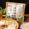 探养新四神汤100克 商品缩略图1