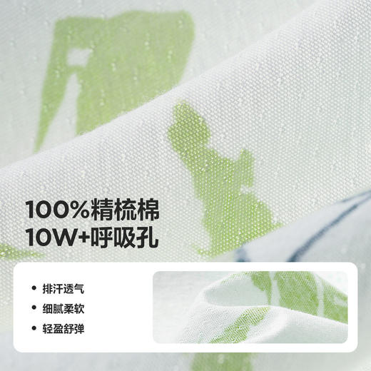 迷你巴拉男女童纯棉遮阳外套夏季新款婴儿轻薄透气宽松空调衫★ 商品图3