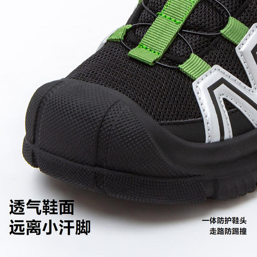 迷你巴拉男童女童免系带运动鞋跑鞋网布鞋防踢旋钮扣设计 商品图3