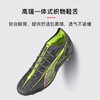 小李子PUMA彪马ULTRA 5高端MG短钉运动训练足球鞋成人男108342 03 商品缩略图3