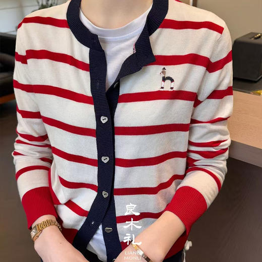 【不换不退】良木礼韩系时尚条纹撞色圆领开衫（1285） 商品图1