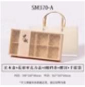 8粒木盒 商品图0