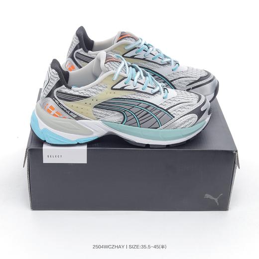 彪马 PUMA Velophasis Technisch经典高性能跑步系列生活休闲鞋 商品图1