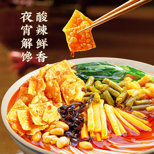 李子柒柳州螺蛳粉240g（随心包）*6袋 商品图0