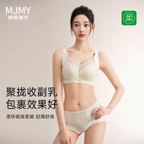 美季美优J花溪系列夹棉杯文胸C/D