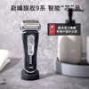 Braun德国博朗 9系巅峰Pro  9340s电动剃须刀 商品缩略图6