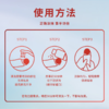 安太医延时喷雾喷剂男性外用延长持久房事时间成人神油夫妻情趣用品 三方十五味延时喷雾8ML 商品缩略图3