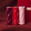 【香港直邮】Lancome兰蔻小蛮腰口红礼盒#280 #296 #196 商品缩略图2
