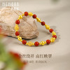 【热卖臻品】锦绣系列 南红翡翠花丝金珠手链足金黄金手串【按克计价黄金2】MEMORA诗普琳GB304301、GB304302 商品缩略图1