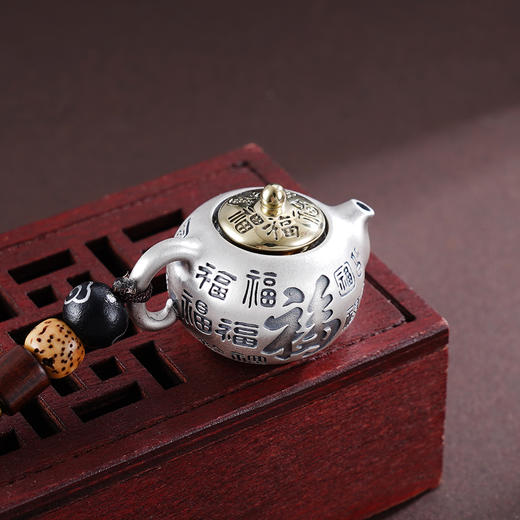 子佩集S999银【百福转运】钥匙扣【BX0200032】纯银小摆件迷你茶壶镀金壶盖可转动2503 商品图3