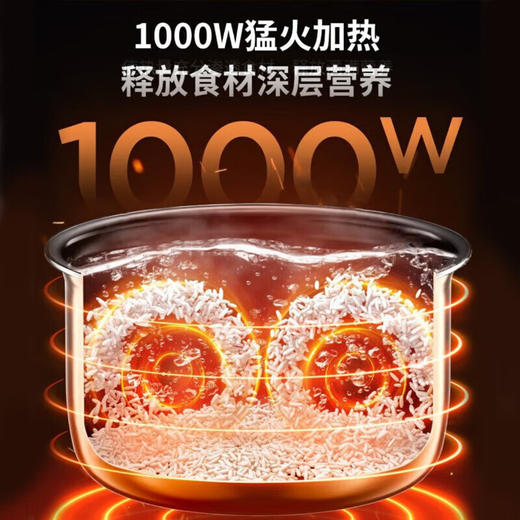 【绮】九阳电压力煲Y-50C31 商品图2