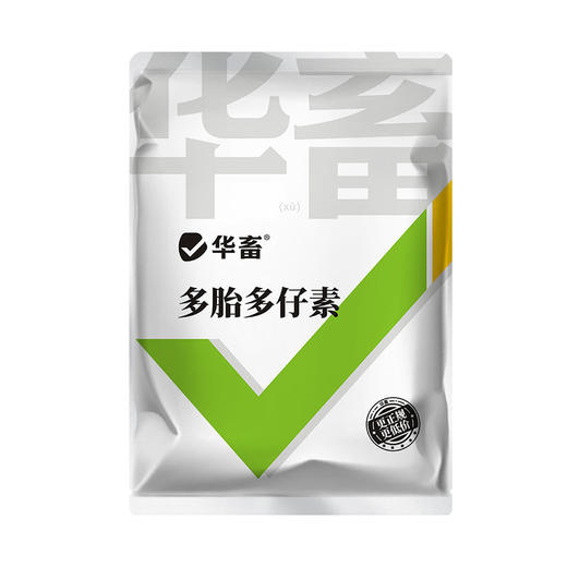 华畜多胎多仔素兽用母猪促排卵好配种叶酸生育酚维生素E发情粉剂 商品图5