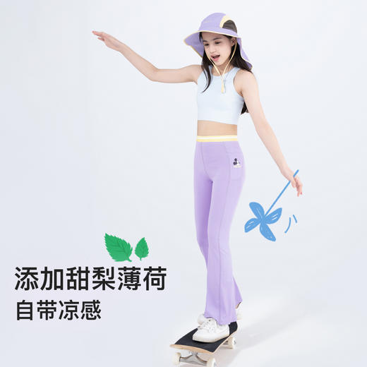 likeuu儿童防晒裤凉感甜梨薄荷男女大童轻薄运动裤UPF50+休闲裤 商品图8