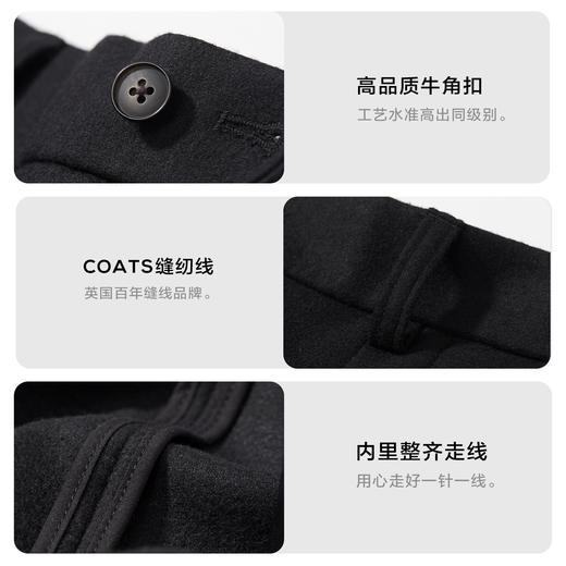 棉仓347818015-针织羊毛混纺双面双褶锥型裤 商品图4