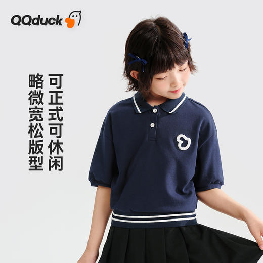 【120-165】【可可鸭】女童夏季短袖POLO衫短袖T恤（95%棉 5%氨纶） 商品图6