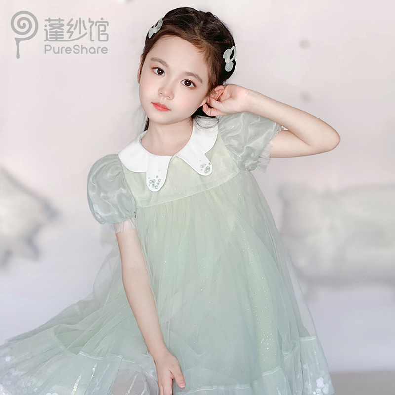 【120C合集~非质量问题不退换】春夏公主裙专区