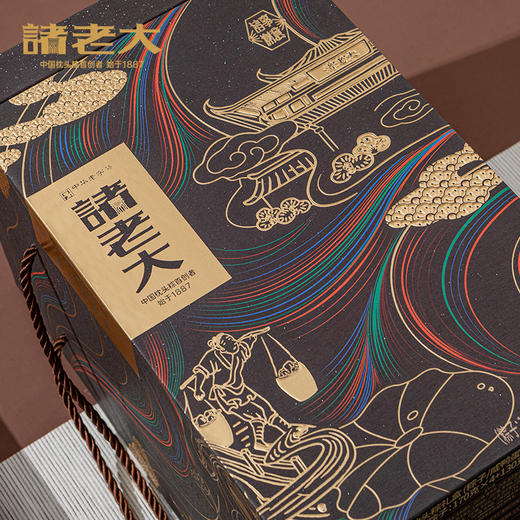 诸老大 诸事谢意枕头粽礼盒（8粽4蛋） - 1440g【端午】SKT 商品图5