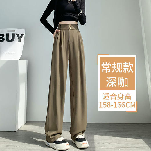 西装裤女2025新款夏季高腰垂感高级感直筒西裤阔腿裤 商品图7