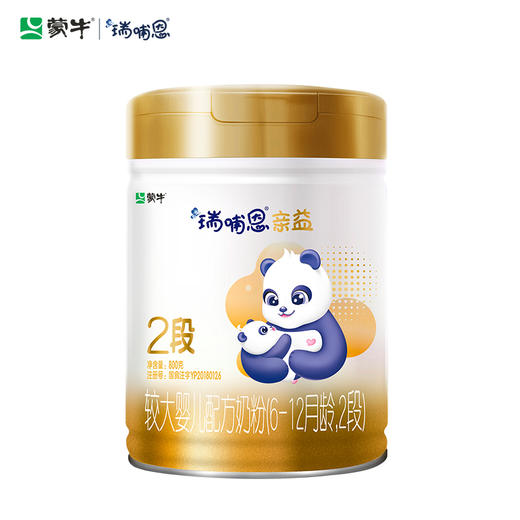 蒙牛瑞哺恩亲益2段较大婴儿配方奶粉800g（A2奶源版） 商品图2