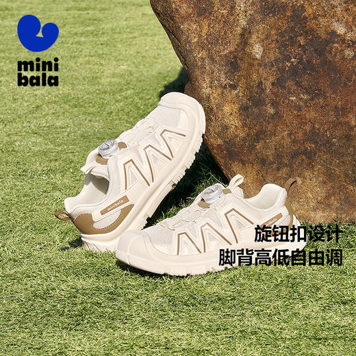 迷你巴拉男童女童免系带运动鞋跑鞋网布鞋防踢旋钮扣设计 商品图1