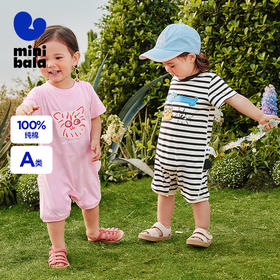 【纯棉亲肤】迷你巴拉外出连体衣男女童宝宝动物造型夏季新款