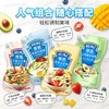 亨氏（Heinz） 香甜沙拉酱 200g 商品缩略图1