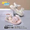 福得隆 7166 女童凉鞋 粉色 26-30  蝴蝶 商品缩略图1