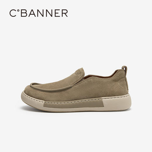 千百度男鞋厚底时尚休闲鞋轻便复古一脚蹬增高运动鞋A25175947 商品图2