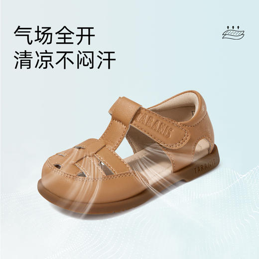 泰兰尼斯夏季童鞋婴童超纤镂空男妇宝宝鞋T字带魔术贴学步鞋 商品图2