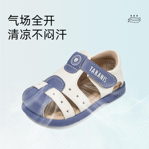泰兰尼斯男童凉鞋包头夏季1岁婴儿软底防滑机能鞋女宝宝学步鞋T11B3B2924 商品图3