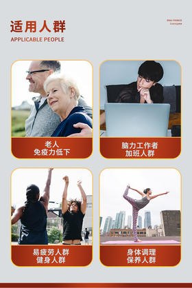  人变老，易生病！长寿老人自述：从来不犯心脑血管疾病，得益于每天喝这个！