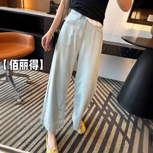 天丝裤（锁 商品图0