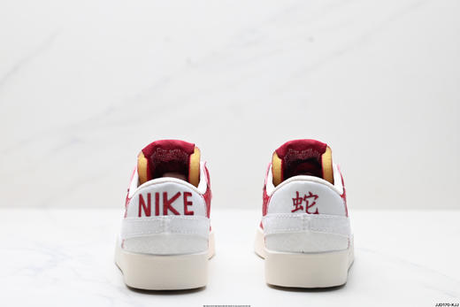 耐克Nike Blazer Low ‘77 Jumbo低帮休闲运动板鞋DQ1470-137男女鞋 商品图5