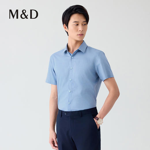 【名盾】短袖DP免烫衬衫MYBB10710A 商品图1