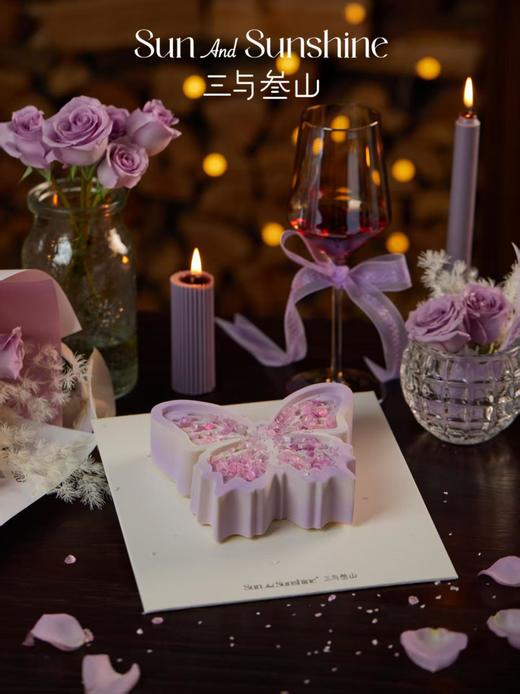 【三与叁山】慕斯蛋糕-幸运蝶 7英寸 商品图8